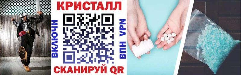 Купить закладки  Оленегорск  АМФЕТАМИН 97% 