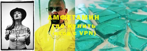прущие крисы Зерноград
