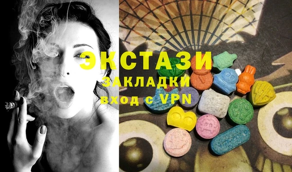 прущие крисы Зерноград