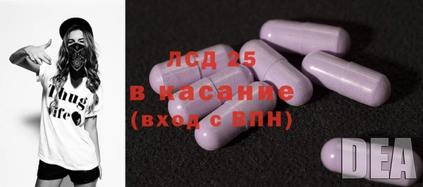 кокаин VHQ Зеленокумск