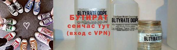 прущие крисы Зерноград