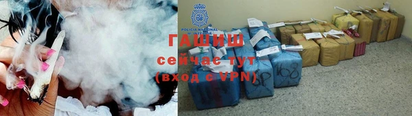 прущие крисы Зерноград