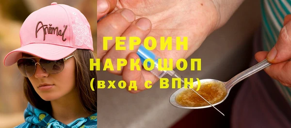 МДПВ Зеленодольск