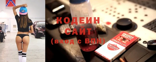 МДПВ Зеленодольск
