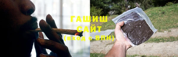 прущие крисы Зерноград