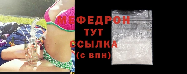 кокаин VHQ Зеленокумск
