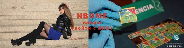 МДПВ Зеленодольск