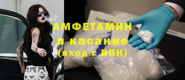 МДПВ Зеленодольск