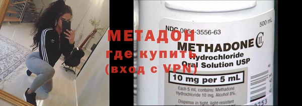 МДПВ Зеленодольск