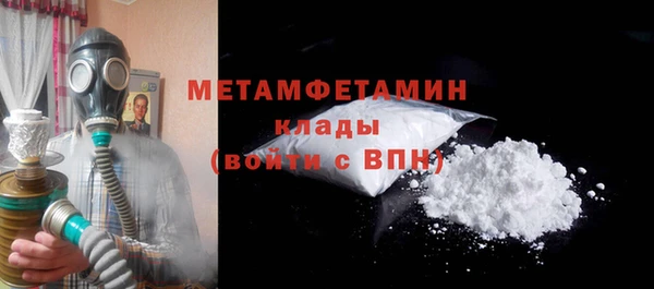 прущие крисы Зерноград