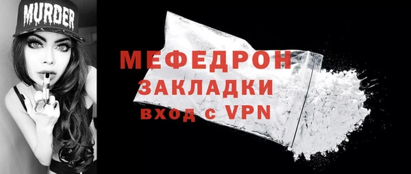 МДПВ Зеленодольск