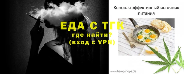 кокаин VHQ Зеленокумск
