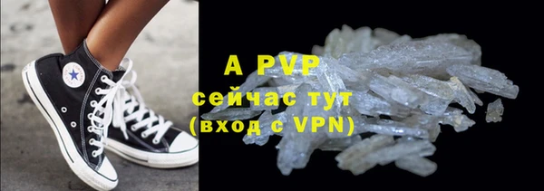 кокаин VHQ Зеленокумск