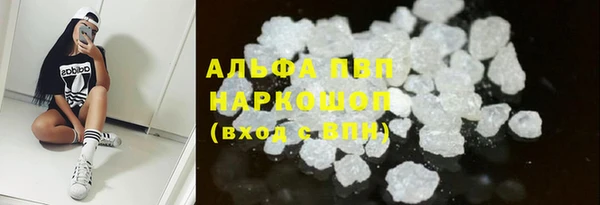 прущие крисы Зерноград