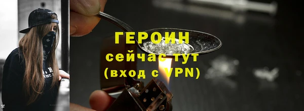МДПВ Зеленодольск