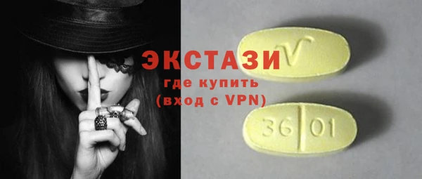 МДПВ Зеленодольск