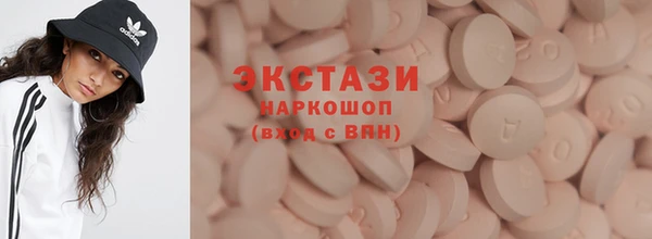 МДПВ Зеленодольск