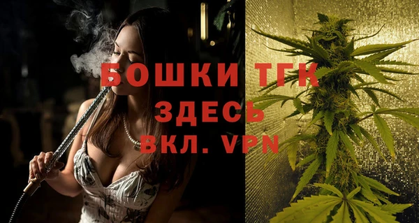 кокаин VHQ Зеленокумск