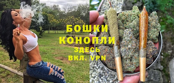 кокаин VHQ Зеленокумск