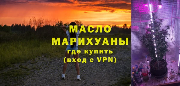 МДПВ Зеленодольск