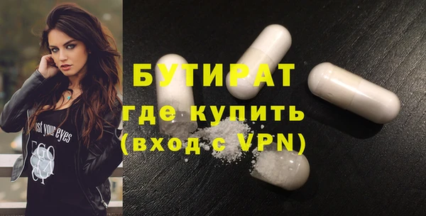 прущие крисы Зерноград