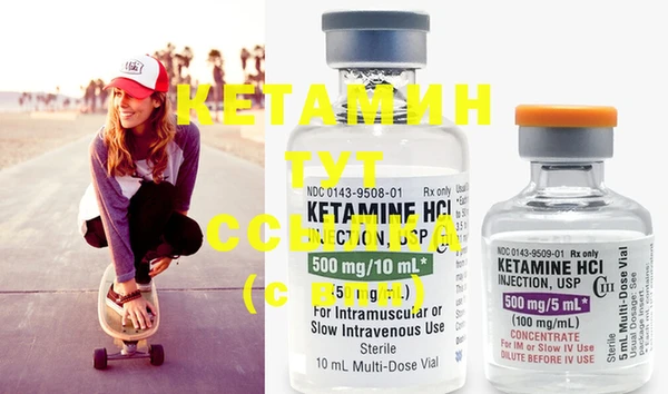 прущие крисы Зерноград