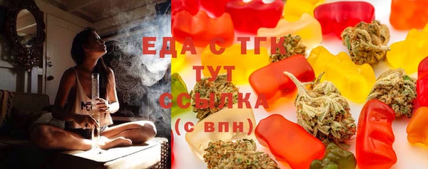 прущие крисы Зерноград