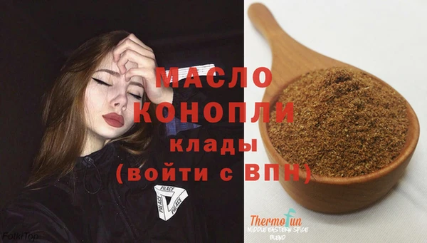 прущие крисы Зерноград