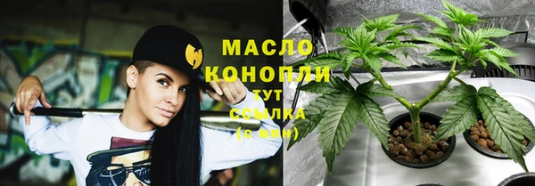прущие крисы Зерноград