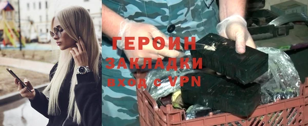 МДПВ Зеленодольск