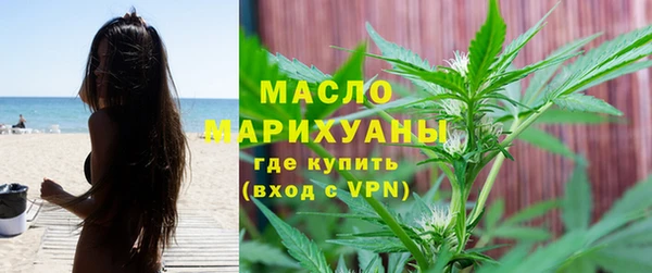 кокаин VHQ Зеленокумск
