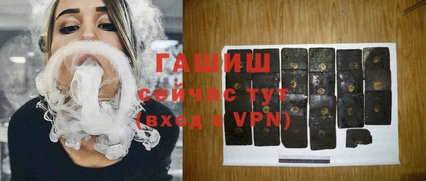 МДПВ Зеленодольск