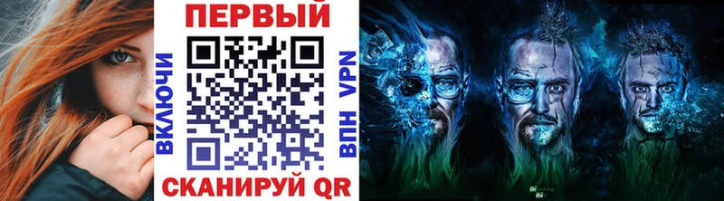 МЕТАМФЕТАМИН винт  Купить где  Оленегорск 